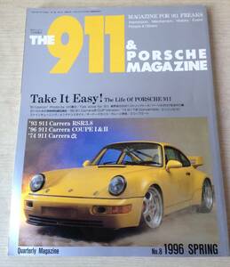 THE 911 & PORSCHE MAGAZINE No.8　1996年　SPRING