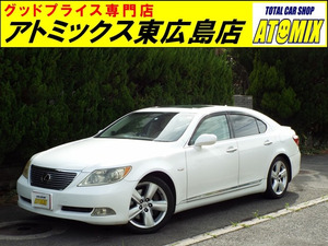 ★広島県★東広島市★中古車★値引き交渉可!!★コメント欄必読★H19年 レクサス LS 460 バージョンS Iパッケージ USF40