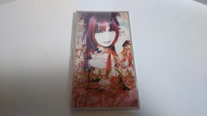 CD☆ SHAZNA すみれSeptemberLove