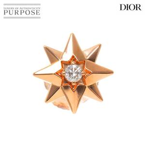 クリスチャン ディオール Christian Dior エトワール デ ヴァン ダイヤ ピアス K18 PG 750 片耳 片方のみ Earrings 証明書 90256668