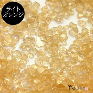 ガラスカレット オーロラ ライトオレンジ 10g ガラスフレーク ガラスフリット クラッシュガラス 粒 ネイル レジン 封入パーツ HARU雑貨tz