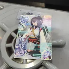 艦これアーケード 伊勢 改二 ケッコン 観賞用 ゲームでは使えません