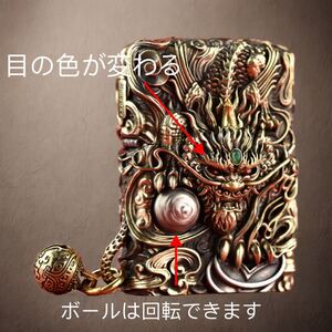 1円 財運を招く瑞獣 鎧の殻 Zippo 真鍮製 ライター ジッポー 立体感 重量感 オイルライター 新品 喫煙グッズ 木箱付き ゴールド