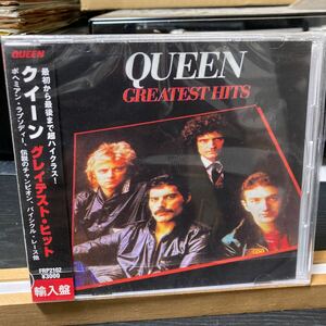 新品未開封 Queen 【Greatest Hits】CD 帯付 Parlophone 0777 7 89504 2 4 輸入盤