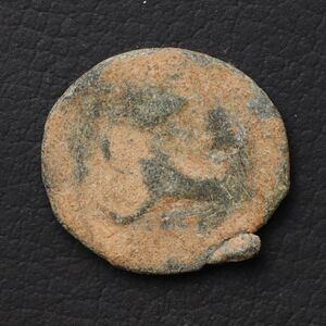 *[令和コイン]古代～中世イスラムコイン 未分類 銅貨 古代ローマ、古代ギリシャ [E6322]