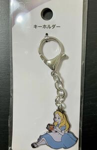 【Disney】ディズニー 100 ★キーホルダー『不思議の国のアリス』新品