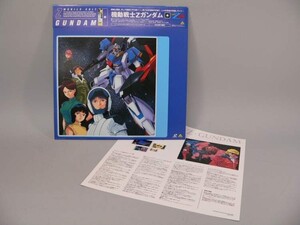 （LD） 機動戦士Ｚガンダム　Ｖｏｌ．６／レーザーディスク【中古】