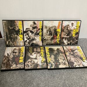 S194 兵隊やくざシリーズ 8本 DVD 勝新太郎