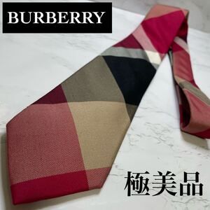 極美品BURBERRY ネクタイ 現行 ノバチェック 人気　高級シルク 定番 ブランドネクタイ