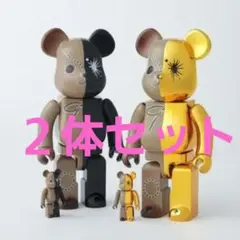 BE@RBRICK MIHARAYASUHIRO ミハラヤスヒロ ベアブリック