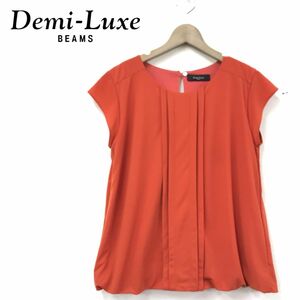 1S912-R◆demi luxe beams デミルクスビームス バルーンデザインカットソー◆レディース 婦人 トップス 春夏 オレンジ ビビットカラー