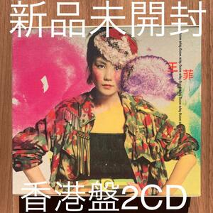 フェイ・ウォン 王菲 Faye Wong 光の翼 CD+EP 香港盤2CD 新品未開封