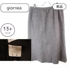 《美品》giornea スカート　フレアスカート　無地　毛　絹　キュプラ　絹混