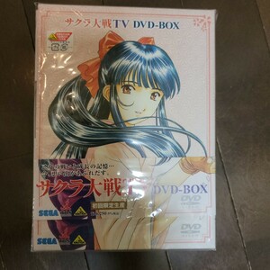 サクラ大戦TVDVD-BOX