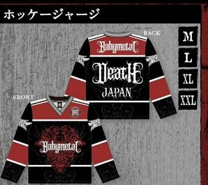 新品未開封　BABYMETAL FOX FEST ホッケージャージ　Lサイズ　Tシャツ 