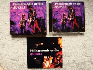 Ｄ【 くるり / Philharmonic or die ２枚組CD 】見本盤 写真集付き　CDは４枚まで送料１９８円