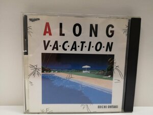 ▲3点以上で送料無料!!■CD/邦楽/J-POP/NIAGARA/SRCL-5000/大瀧詠一/A LONG VACATION/帯付 m0o6556