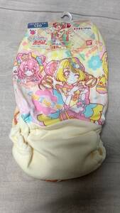 デリシャスパーティプリキュア　ヒロイン限定柄 130　2枚組　3