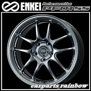 ★ENKEI/エンケイ PerformanceLine PF01SS 17×9.0J/9J 5/114.3 +35★PlatinumMachinedSilver/シルバー★新品 2本価格★