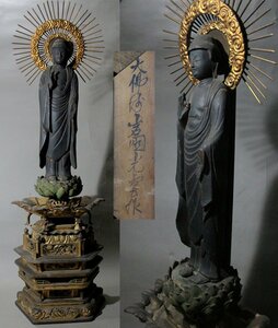 時代市場■大仏師銘■木造阿弥陀如来立像■仏像・仏教美術
