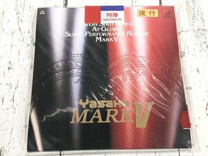 10og565/卓球ラバー■ヤサカ MARKマーク V 赤レッド 特厚■新品【C49】