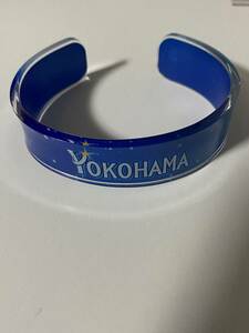 横浜DeNAベイスターズ 横浜ベイスターズ 横浜 DeNA 記念 baystars 絶版 アクリル バングル YOKOHAMA STAR☆NIGHT スタナイ