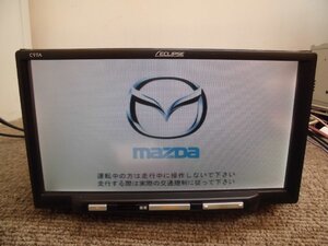 ☆　マツダ純正 メモリーナビ C9TA-V6-650 7型 DVD再生 ワンセグ対応 地図2010年 230309　☆