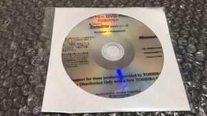 TB5 新品 1枚セット Toshiba Windows7 K33 シリーズ リカバリー dynabook Satellite DVD 東芝