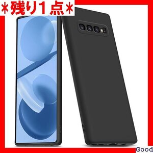 Galaxy S10 plus ケース 耐衝撃 TPU 易い 携帯カバー ブラック黑056-s10p-01-CP 1682