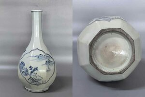 ■観心・時代旧蔵■C181珍品旧蔵 朝鮮 高麗磁 朝鮮古陶磁器 古高麗 李朝時代 高麗白磁青花玉壺春 李朝18世紀