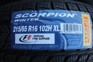 送料無料 在庫品限り 即納 ピレリ スコーピオンウィンター 215/65R16 102H XL ４本　JEEP レネゲード コンパス ボルボ V70XC VW ティグアン