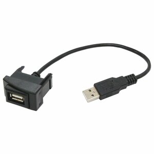 『スズキAタイプ』 スイフト ZC32S H23.11～ 純正風♪ USB接続通信パネル 配線付 USB1ポート 埋め込み 増設USBケーブル 2.1A 12V