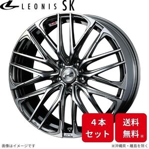 ウェッズ ホイール レオニスSK スカイライン V37 日産 19インチ 5H 4本セット 0038342 WEDS