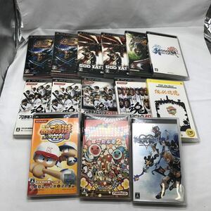 PSP ゲームソフト　プロ野球スピリッツ　MHP2G ゴッドイーター　キングダムハーツ　など　まとめて14本　中古　動作未確認　YS DLW0