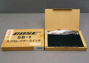 BOSE ボーズ 入力 セレクター スイッチ SB-1 　動作未確認