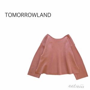 TOMORROWLAND トゥモローランド . クロップド ボートネック ニット プルオーバー ニュアンス ピンク サイドスリット 送料無料