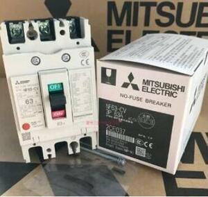 【 新品★送料無料 】MITSUBISHI/三菱電機 NF63-CV 3p 40A 電磁接触器6ヶ月保証