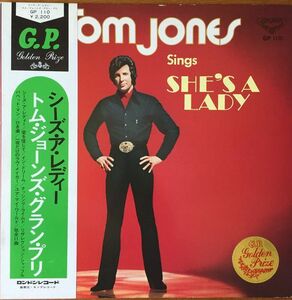 LP Tom Jones Tom Jones Sings Shes A Lady GP110 LONDON /00400