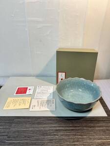 未使用保管美品　はんなり　亀甲貫入輪花盛鉢　美濃焼　華有窯 和食器 NO. 1091