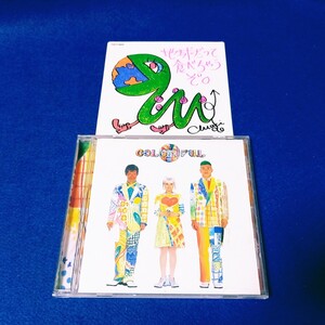 ポケットビスケッツ / Colorful 《ステッカー付き》 アルバム CD カラフル ポケビ Red Angel/GREEN MAN 内村光良 TERU 千秋 【同梱可能】