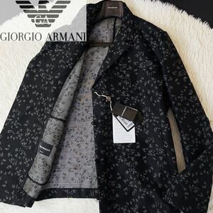 B37 新品同等●タグ付き!!EMPORIO ARMANI●エンポリオアルマーニ●モノグラム総柄●ジャケットコート メンズ ★最高峰イタリア製★50 L