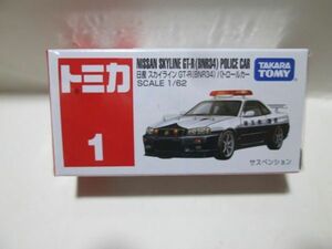 1　スカイラインR34GT-Rパトカー　送料220円