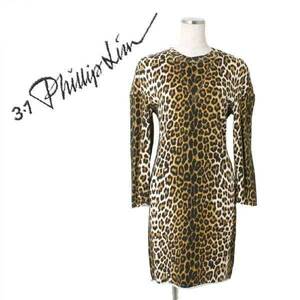 【SALE】新品 3.1 Phillip Lim SCULPTED DRESS WITH ROUNDED SHOULDERS レオパード柄 スウェット ワンピース 定価71,400円 フィリップリム