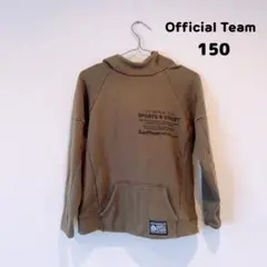 Official Team 裏起毛 パーカー フーディ 150