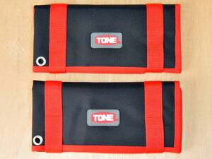 ★TONE 布袋 BNRM7L 大 2個セット★トネ ツールロール ツールケース ツールバック 車載工具♪