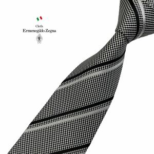 ERMENEGILDO ZEGNA ネクタイ やや細身 レジメンタル柄 ストライプ柄 エルメネジルド ゼニア USED 中古 m1435