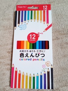 ★すぐに発送します♪★【色えんぴつ 12色】大人の塗り絵 色鉛筆 お絵描き ぬりえ 工作に♪