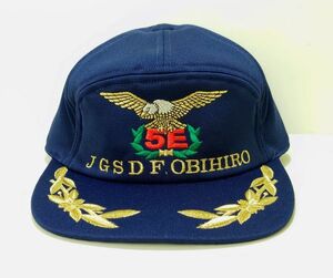 【未使用】 識別帽　佐官用　LLサイズ　紺　第5施設隊　5E　JGSDF　OBIHIRO　陸上自衛隊 自衛隊　長期保管品　G230531052‐①