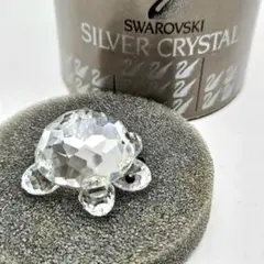 SWAROVSKI 亀(カメ)オブジェ 〈202-2〉