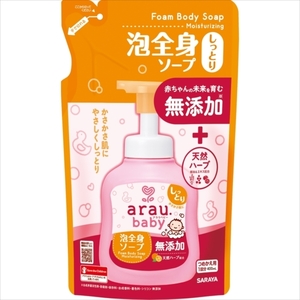 まとめ得 アラウベビー 泡全身ソープ しっとり 詰替 ４００ｍＬ サラヤ ボディソープ x [3個] /h